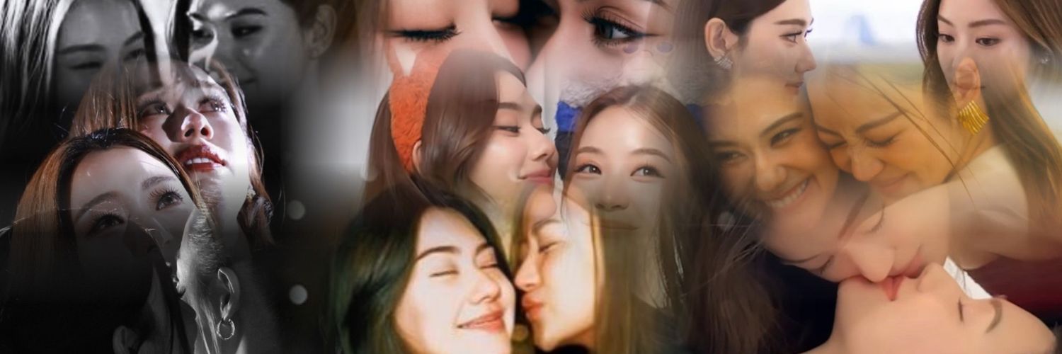 ลมใต้ปีก banner