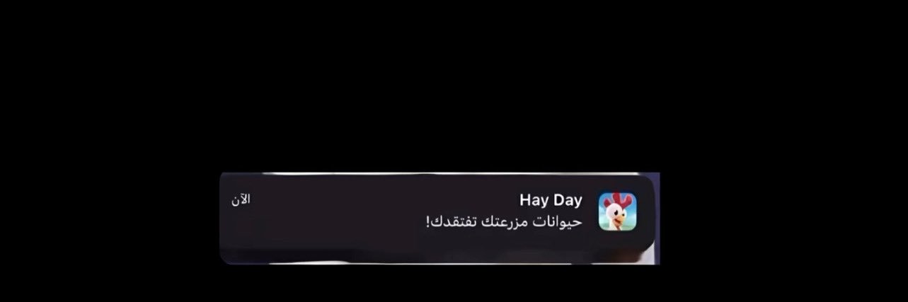 مُناي🇸🇦 banner