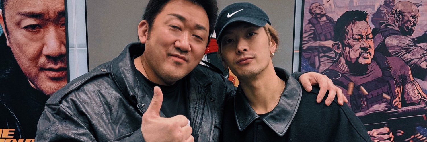 💭 환상적 banner