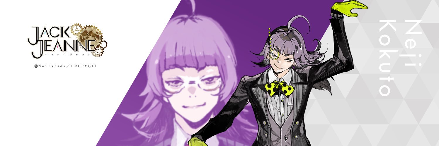 yuriko_cd's profile banner image