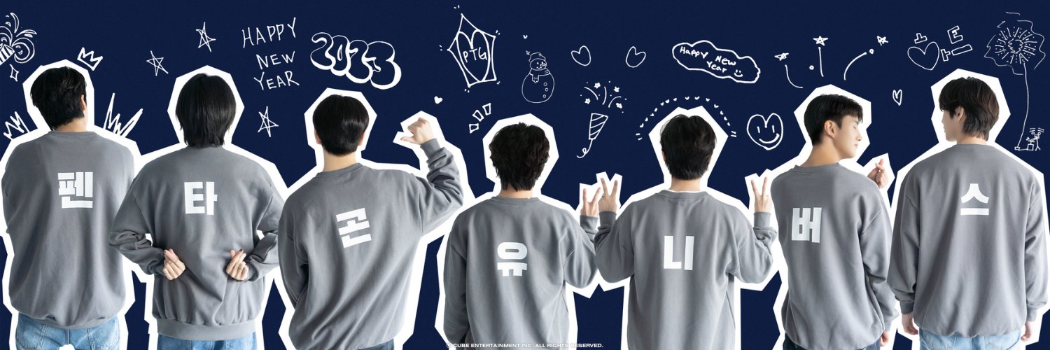lulu banner