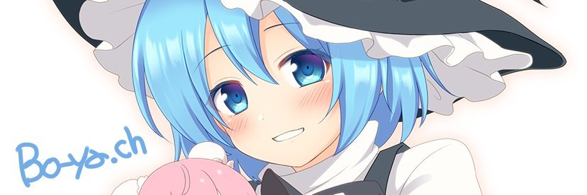 ぼーや🐬🎀東方大好きVtuber banner