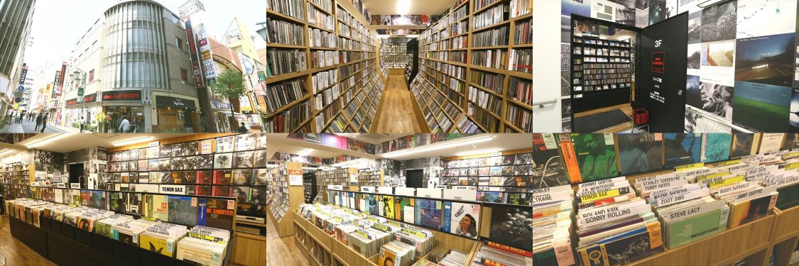 ディスクユニオン新宿ジャズ館 banner