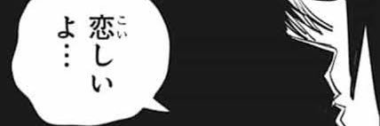 sigure1201's profile banner image