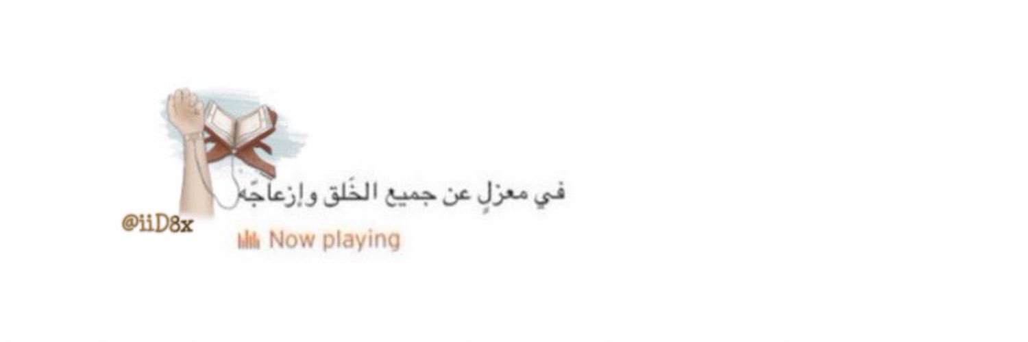 🍓 banner