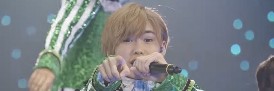 み banner
