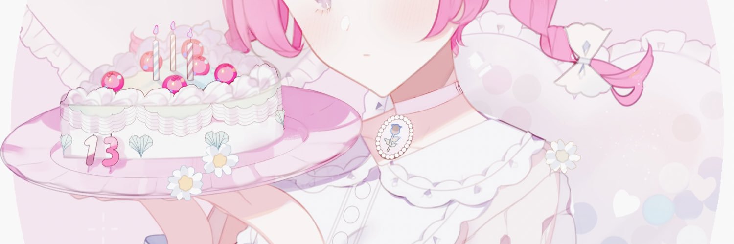 𝕞𝕚𝕟𝕒🎀's banner