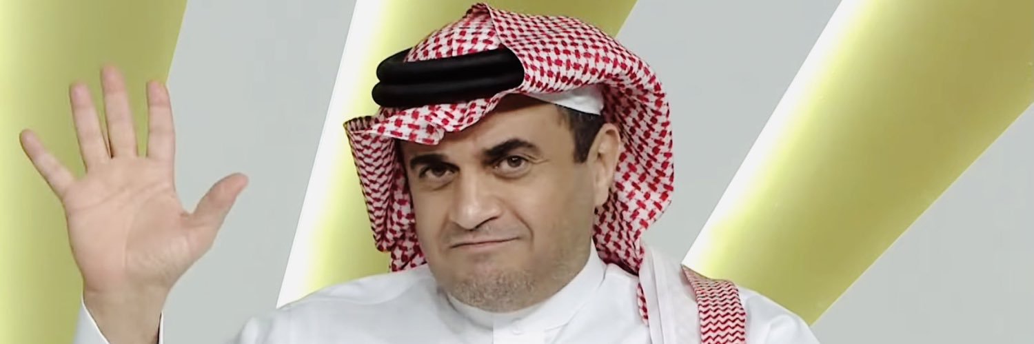 نــايفــ بن عـــليـــ banner