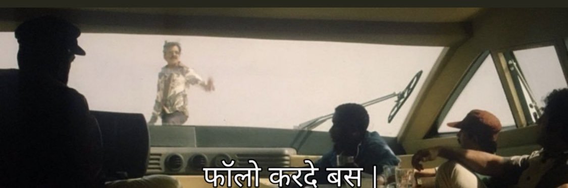 anshrocks's profile banner image
