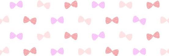 pii banner