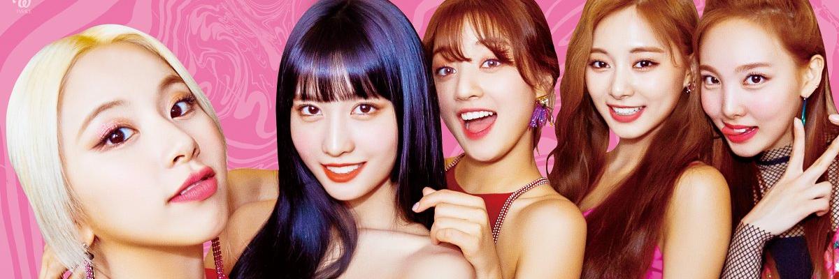 NayeonsDiamond's profile banner image
