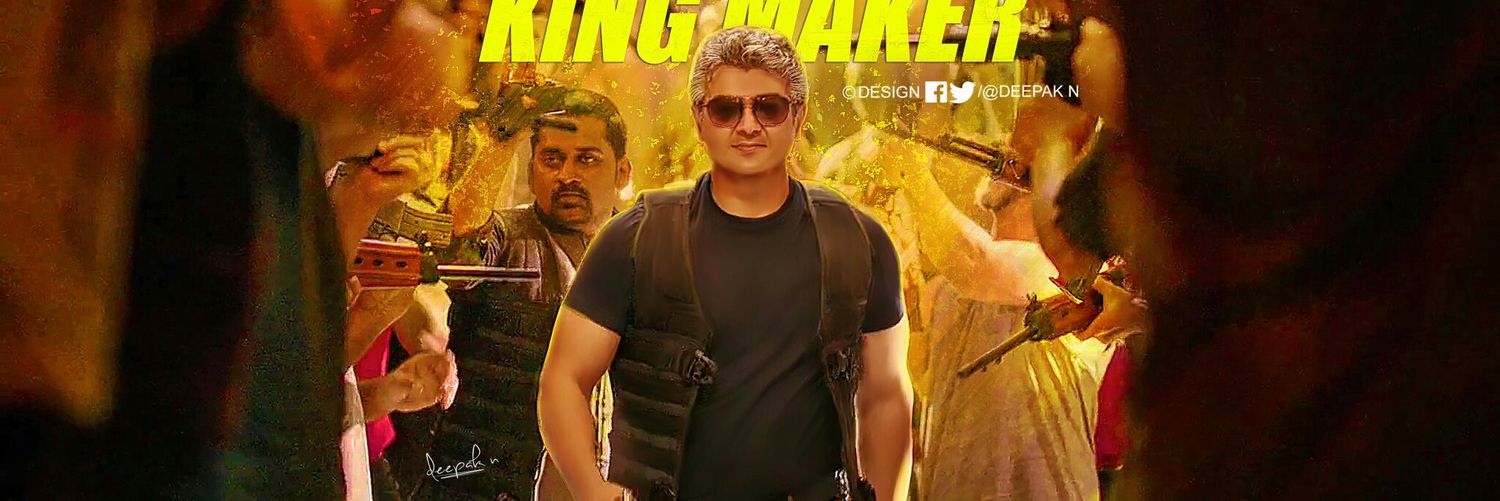 prabhatarget's profile banner image