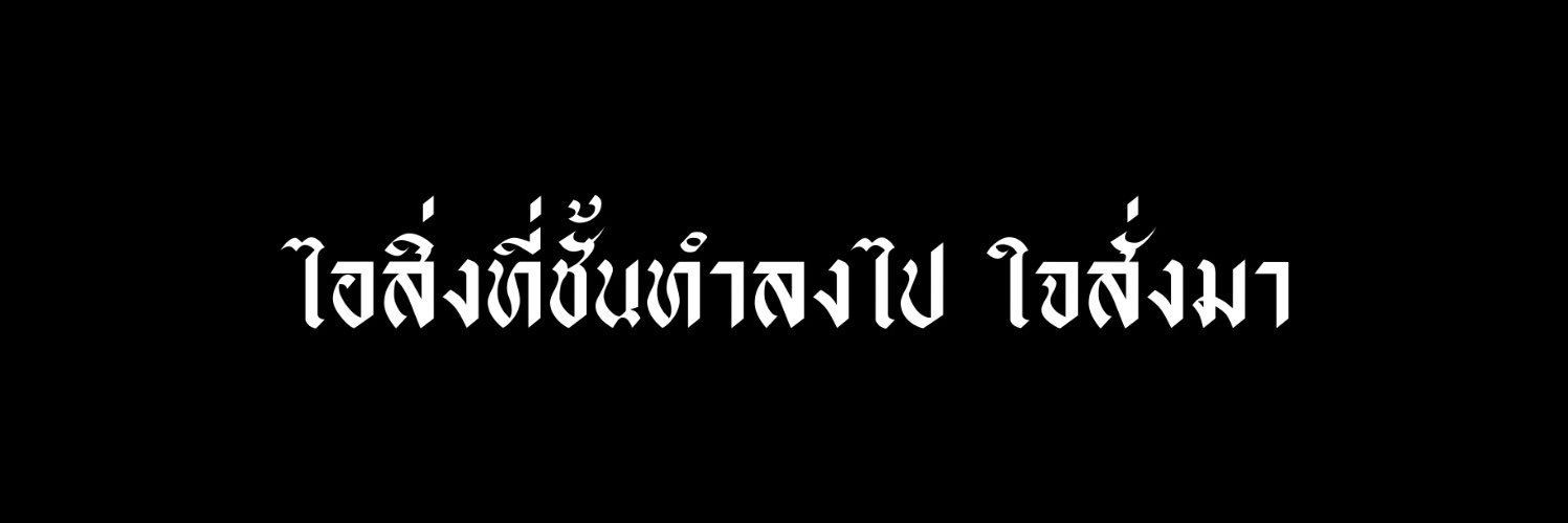 𝕶eb - code banner
