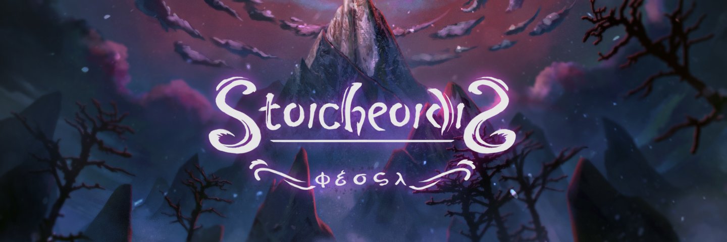 QTPi Studios l #Stoicheoidis Kickstarter is LIVE banner