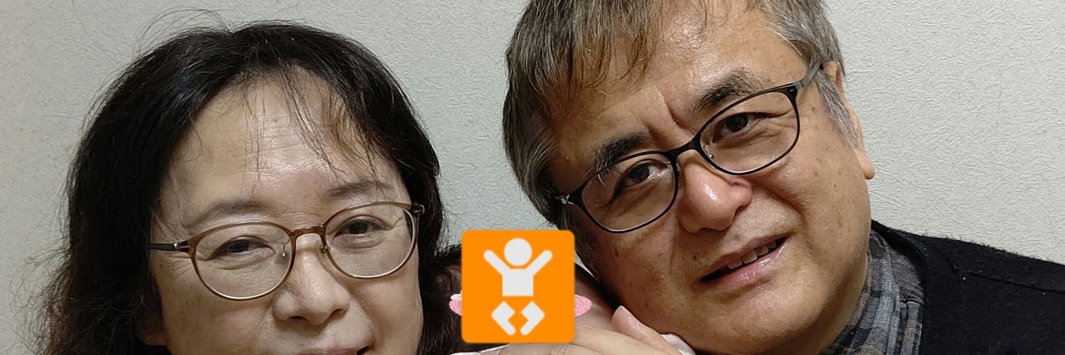 水野一英 banner