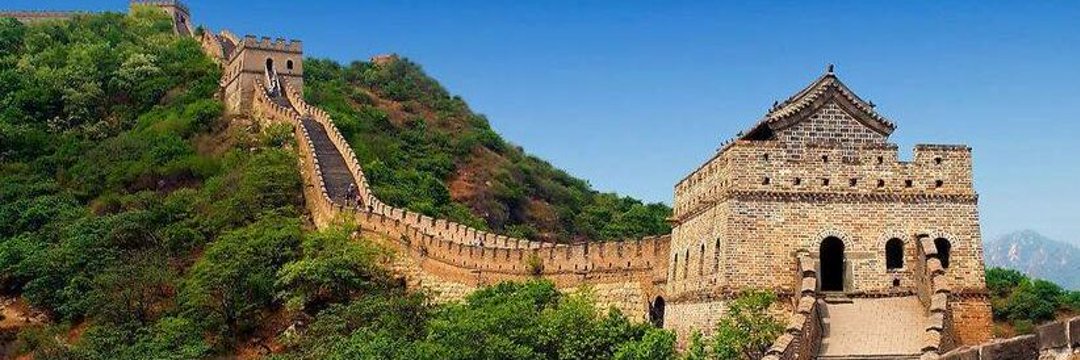 Chinese Embassy in Russia 中国驻俄罗斯大使馆 banner