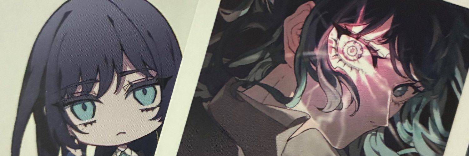 Yawehrowan's profile banner image