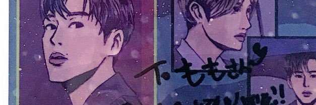 mmk0503's profile banner image