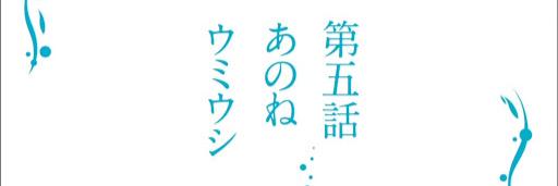 antipast32's profile banner image