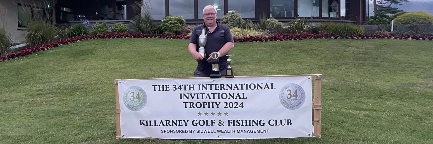 The Int Inv Trophy banner