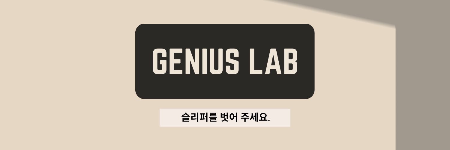 🎐's banner