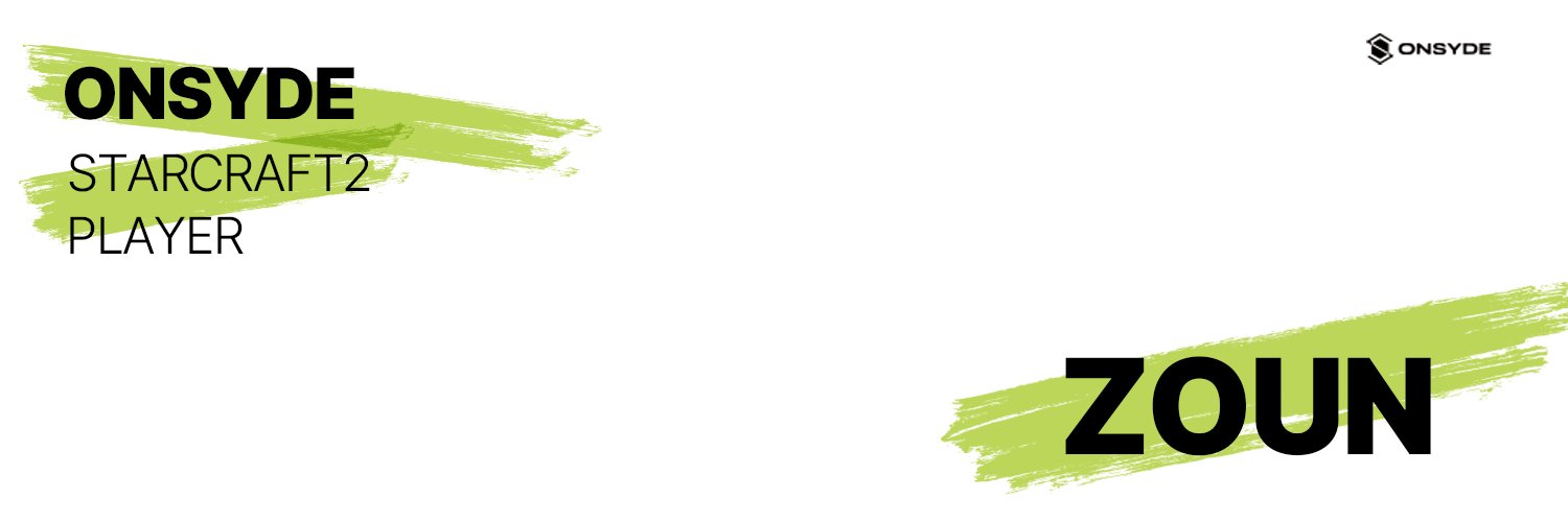 박한솔 banner