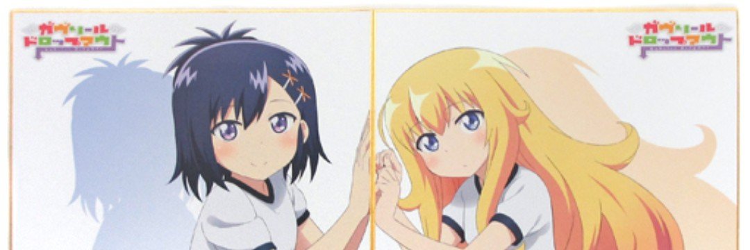 rahleidronibiz nuberu's banner