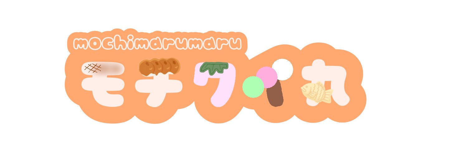 mochikuimaru's profile banner image