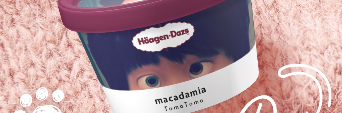 tomothize's profile banner image