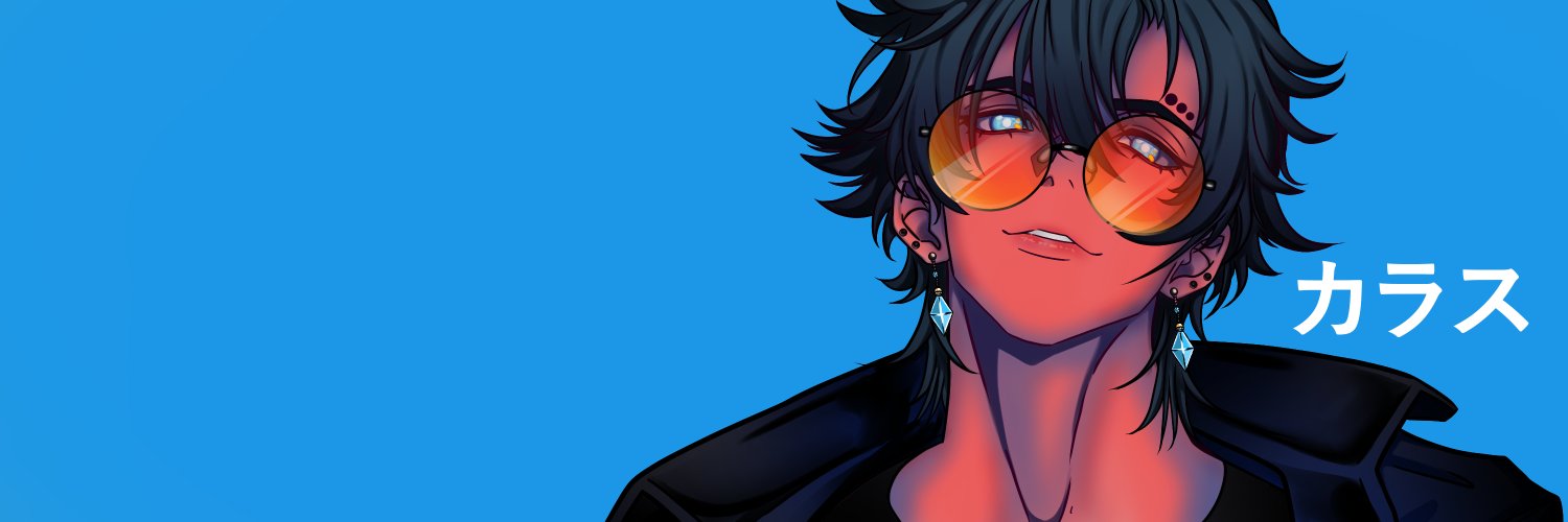 Nerou カラス••• banner