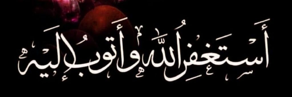 abdo07342's profile banner image