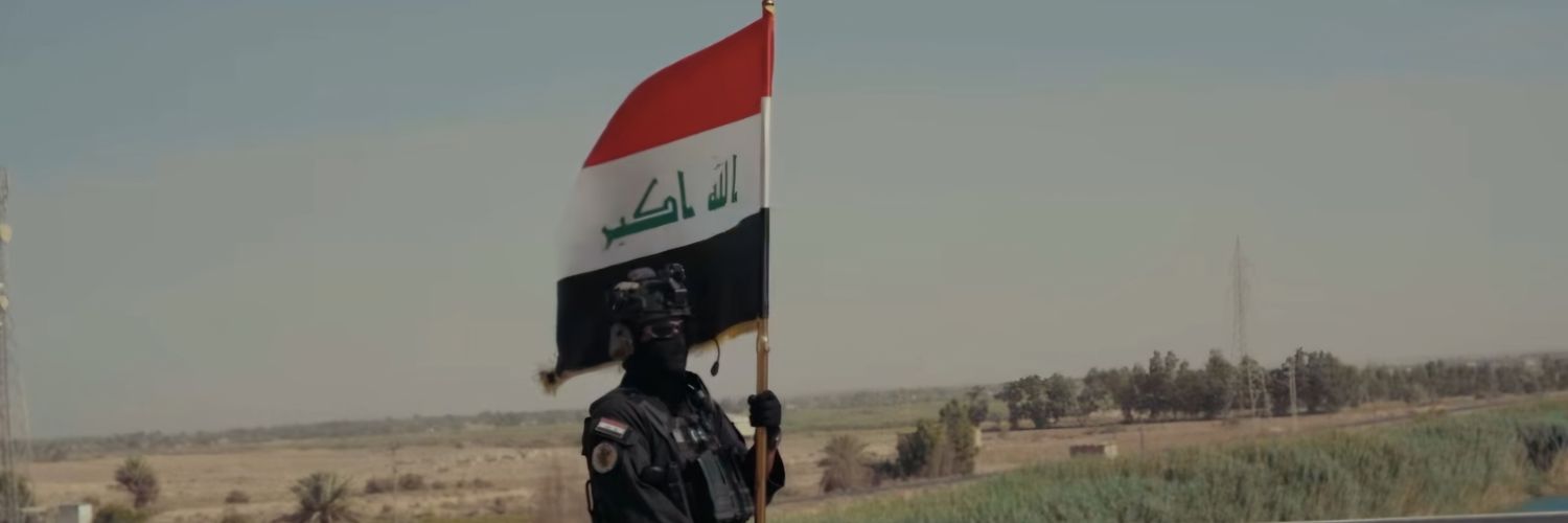 VAM |🇮🇶's banner