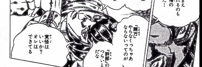 tolin_tolin's profile banner image
