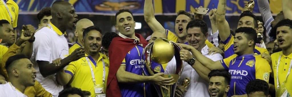 أبوياسرالعالمي 💛💙 banner