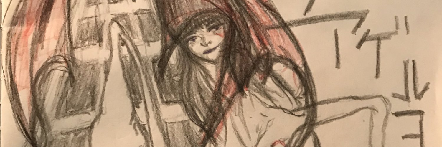 ひろ(廃人) banner