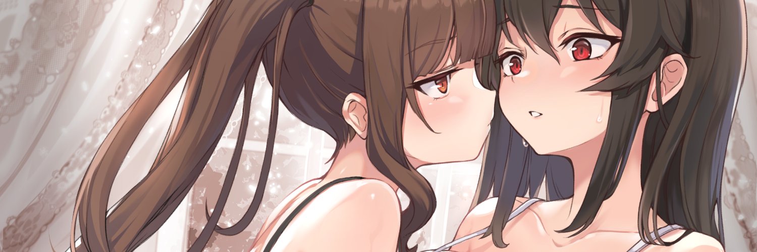 Armcho banner