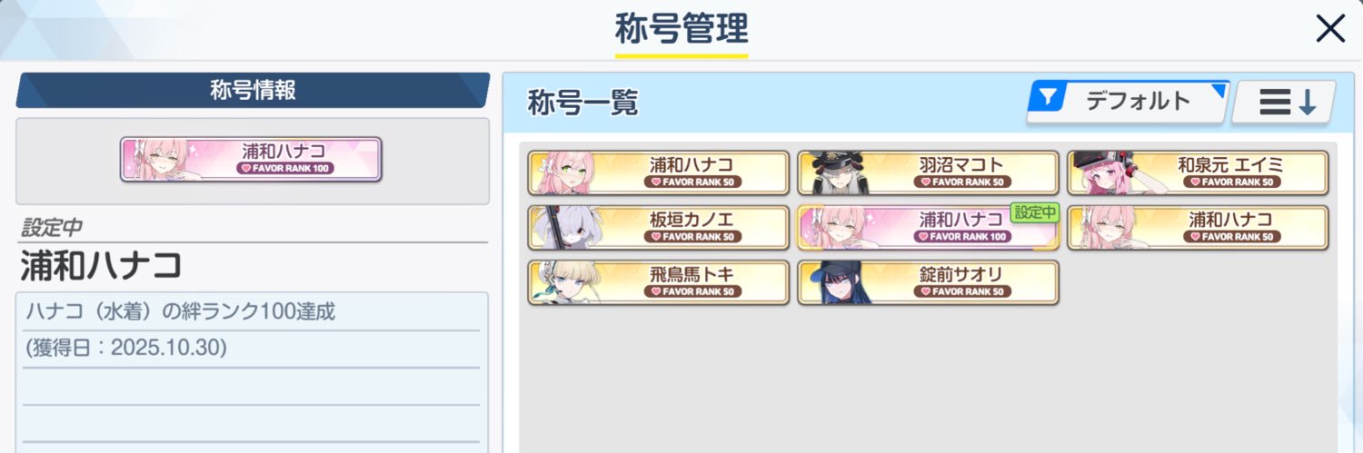 mxx_176's profile banner image
