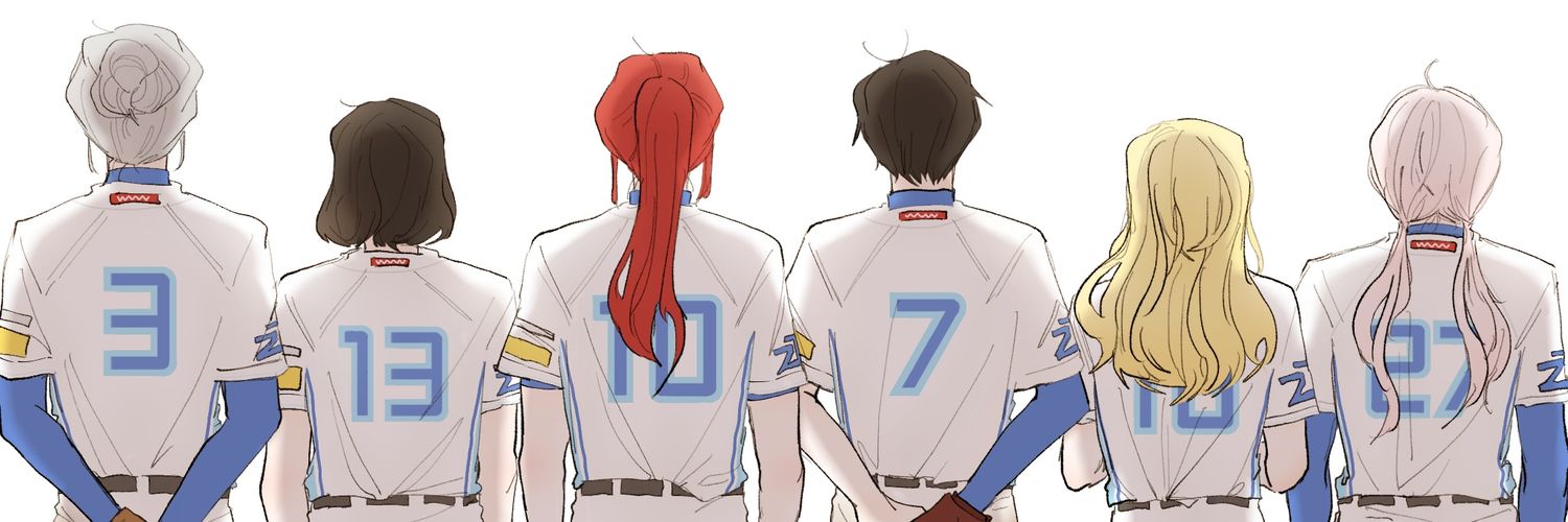 연 banner