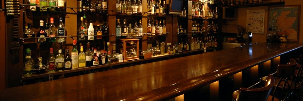 barspirits's profile banner image