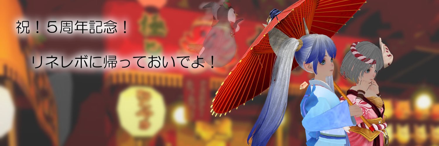 japankansai2000's profile banner image