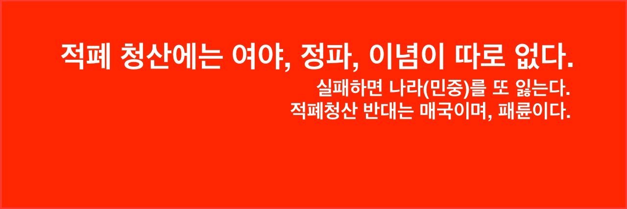 신비 banner