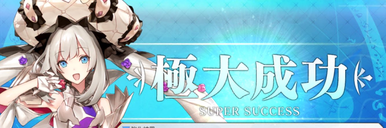 Chrgemini's profile banner image