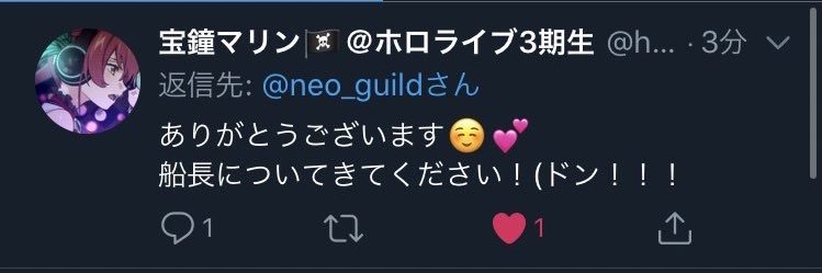 neo_guild's profile banner image