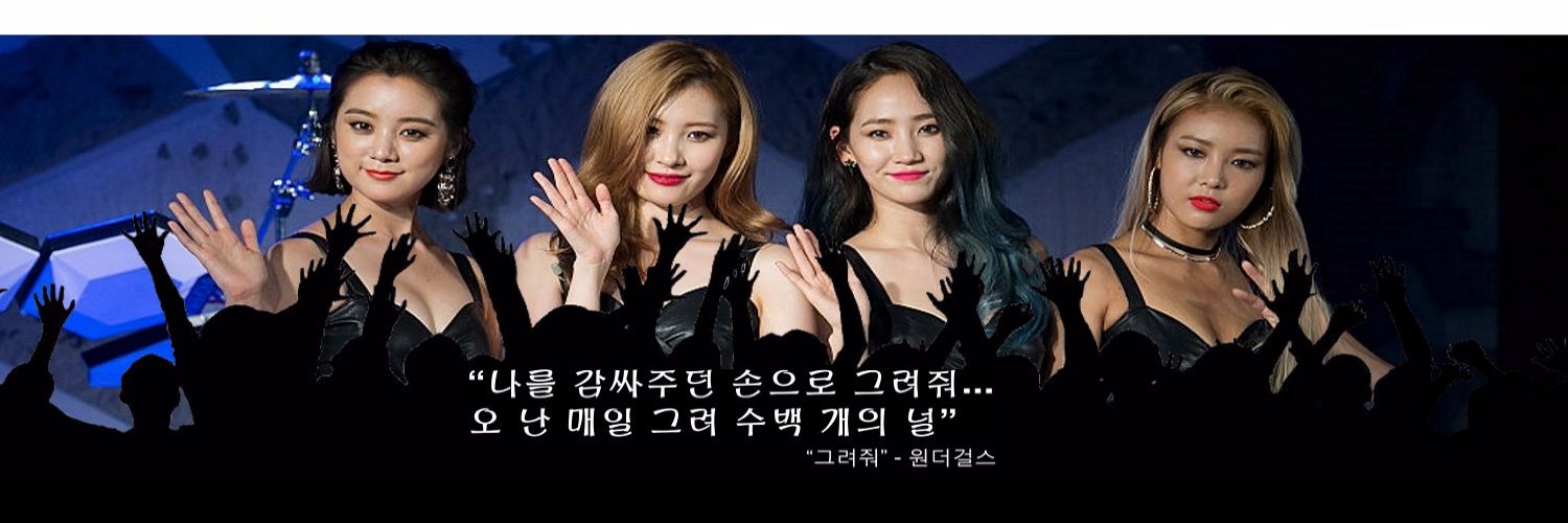 qoxie's profile banner image
