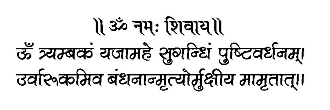 rd_pandit's profile banner image