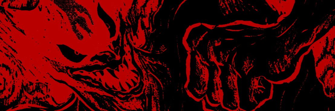 Akira Fudo - 𝕯𝖊𝖛𝖎𝖑𝖒𝖆𝖓's banner