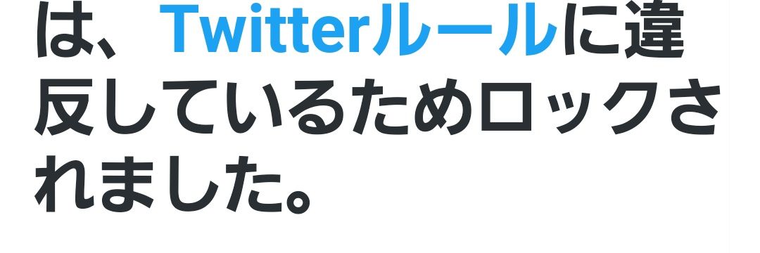nm_kanagawa_jp's profile banner image