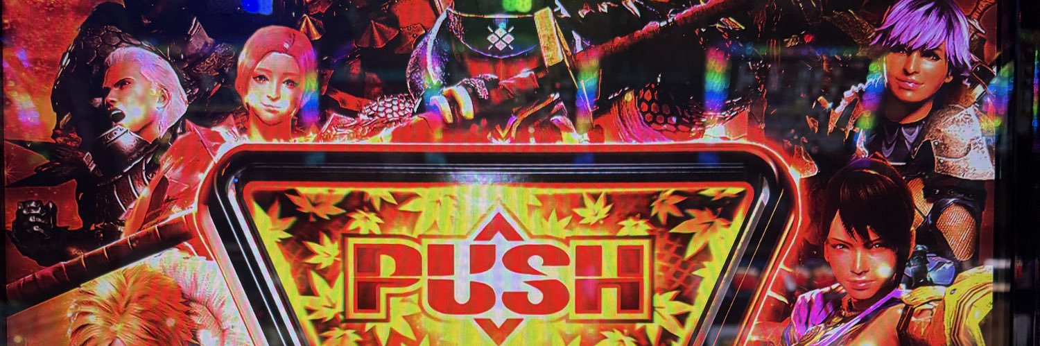 いてぃご banner