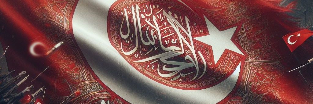 DPTR🇹🇷 banner