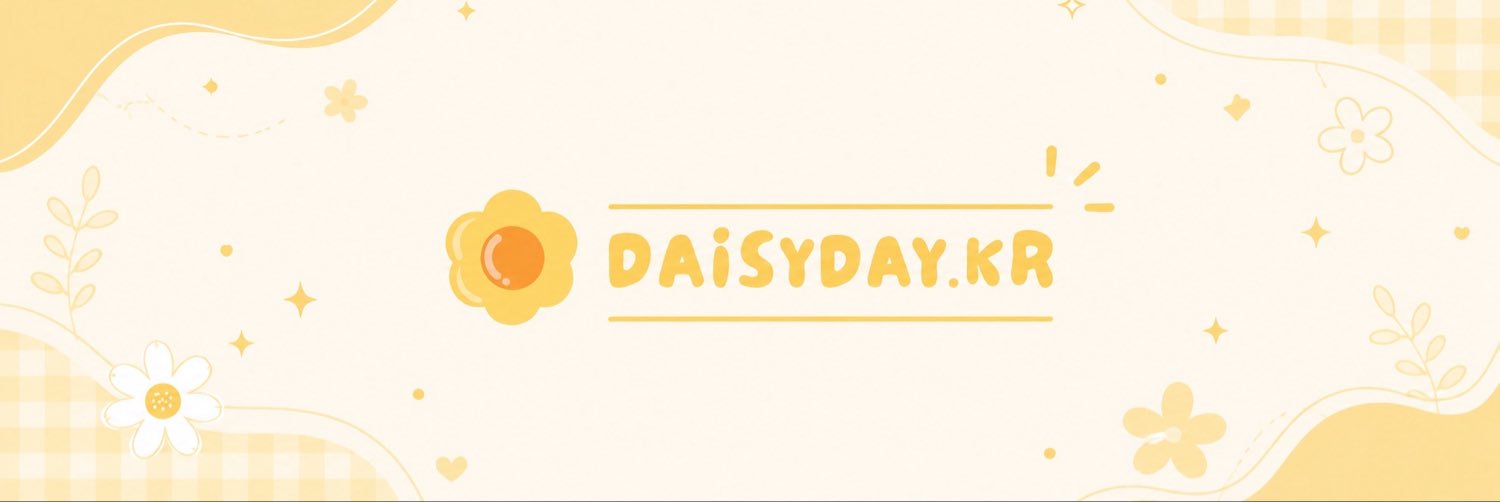 daisyday_kr's profile banner image